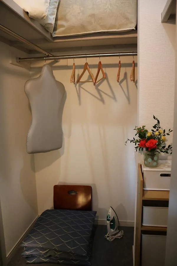Chiyoda-Home　Osu-Sakae-Subways-Jr Trin-Spa-Parking Spot-Wifi Ναγκόγια Ιαπωνία